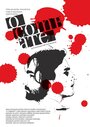O Combate (2005) трейлер фильма в хорошем качестве 1080p O Combate (2005) трейлер фильма в хорошем качестве 1080p