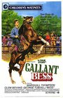 Gallant Bess (1946) скачать бесплатно в хорошем качестве без регистрации и смс 1080p