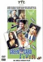 Green Card Fever (2003) трейлер фильма в хорошем качестве 1080p