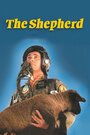 The Shepherd (1984) кадры фильма смотреть онлайн в хорошем качестве