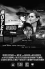 Motel 5150 (2008) скачать бесплатно в хорошем качестве без регистрации и смс 1080p