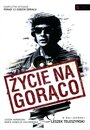 Zycie na goraco (1979) скачать бесплатно в хорошем качестве без регистрации и смс 1080p