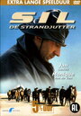 Sil de strandjutter (1976) трейлер фильма в хорошем качестве 1080p Sil de strandjutter (1976) трейлер фильма в хорошем качестве 1080p