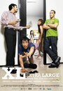 Extra large, antara aku, kau dan Mak Erot (2008) кадры фильма смотреть онлайн в хорошем качестве