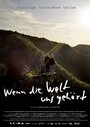 Wenn die Welt uns gehört (2009) скачать бесплатно в хорошем качестве без регистрации и смс 1080p