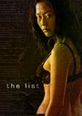 The List (2008) скачать бесплатно в хорошем качестве без регистрации и смс 1080p