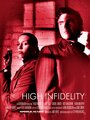 High Infidelity (2003) кадры фильма смотреть онлайн в хорошем качестве High Infidelity (2003) кадры фильма смотреть онлайн в хорошем качестве