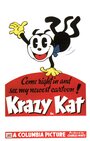 Krazy Kat (1963) кадры фильма смотреть онлайн в хорошем качестве