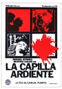 La capilla ardiente (1981) кадры фильма смотреть онлайн в хорошем качестве