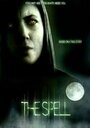 Смотреть «The Spell» онлайн фильм в хорошем качестве