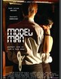 Model Man (2006) скачать бесплатно в хорошем качестве без регистрации и смс 1080p