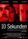 10 Sekunden (2008) кадры фильма смотреть онлайн в хорошем качестве