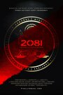 Смотреть «2081» онлайн фильм в хорошем качестве