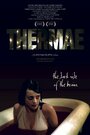 Thermae 2'40'' (2006) кадры фильма смотреть онлайн в хорошем качестве