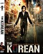 The Korean (2008) скачать бесплатно в хорошем качестве без регистрации и смс 1080p