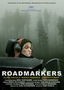 Kestomerkitsijät (2007) кадры фильма смотреть онлайн в хорошем качестве