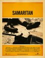 Samaritan (2006) скачать бесплатно в хорошем качестве без регистрации и смс 1080p