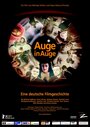 Auge in Auge - Eine deutsche Filmgeschichte (2008) кадры фильма смотреть онлайн в хорошем качестве