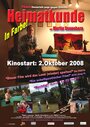 Heimatkunde (2008) скачать бесплатно в хорошем качестве без регистрации и смс 1080p