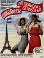 Gräsänkor på skandalsemester (1980) кадры фильма смотреть онлайн в хорошем качестве