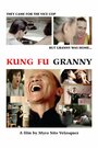 Kung Fu Granny (2008) кадры фильма смотреть онлайн в хорошем качестве