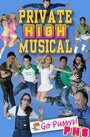 Private High Musical (2008) скачать бесплатно в хорошем качестве без регистрации и смс 1080p Private High Musical (2008) скачать бесплатно в хорошем качестве без регистрации и смс 1080p