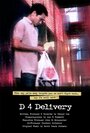 D 4 Delivery (2007) кадры фильма смотреть онлайн в хорошем качестве