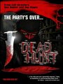 Dead Hunt (2007) скачать бесплатно в хорошем качестве без регистрации и смс 1080p