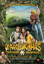 Os Porralokinhas (2007) трейлер фильма в хорошем качестве 1080p