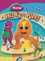 Смотреть «Hi! I'm Riff!» онлайн фильм в хорошем качестве