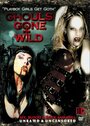 Ghouls Gone Wild (2008) кадры фильма смотреть онлайн в хорошем качестве