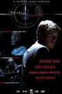 Double Negative (2010) трейлер фильма в хорошем качестве 1080p