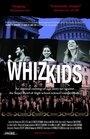 Whiz Kids (2009) кадры фильма смотреть онлайн в хорошем качестве