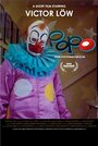 Popo (2008)