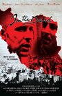 In the Dark (2008) скачать бесплатно в хорошем качестве без регистрации и смс 1080p In the Dark (2008) скачать бесплатно в хорошем качестве без регистрации и смс 1080p