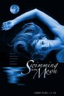 Swimming to the Moon (2007) кадры фильма смотреть онлайн в хорошем качестве