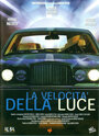 La velocità della luce (2008) кадры фильма смотреть онлайн в хорошем качестве