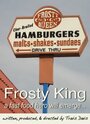 Frosty King (2008) кадры фильма смотреть онлайн в хорошем качестве