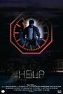 Help (2008) скачать бесплатно в хорошем качестве без регистрации и смс 1080p