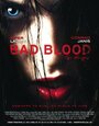 Bad Blood... the Hunger (2012) скачать бесплатно в хорошем качестве без регистрации и смс 1080p Bad Blood... the Hunger (2012) скачать бесплатно в хорошем качестве без регистрации и смс 1080p