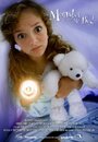 The Monster Under My Bed (2008) скачать бесплатно в хорошем качестве без регистрации и смс 1080p