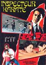 Tou hao tie ren (1973) кадры фильма смотреть онлайн в хорошем качестве