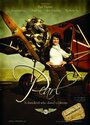 Pearl (2010) кадры фильма смотреть онлайн в хорошем качестве