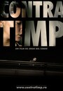 Contra timp (2008) кадры фильма смотреть онлайн в хорошем качестве