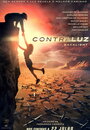 Backlight (2010) кадры фильма смотреть онлайн в хорошем качестве Backlight (2010) кадры фильма смотреть онлайн в хорошем качестве