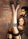 Las vecinas (2006) кадры фильма смотреть онлайн в хорошем качестве