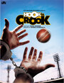 Hook Ya Crook (2010) кадры фильма смотреть онлайн в хорошем качестве