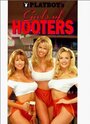 Playboy: Girls of Hooters (1994) скачать бесплатно в хорошем качестве без регистрации и смс 1080p