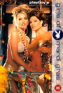 Playboy: Girls of Mardi Gras (1999) кадры фильма смотреть онлайн в хорошем качестве