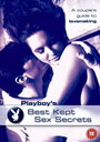 Playboy: Best Kept Sex Secrets (1999) скачать бесплатно в хорошем качестве без регистрации и смс 1080p